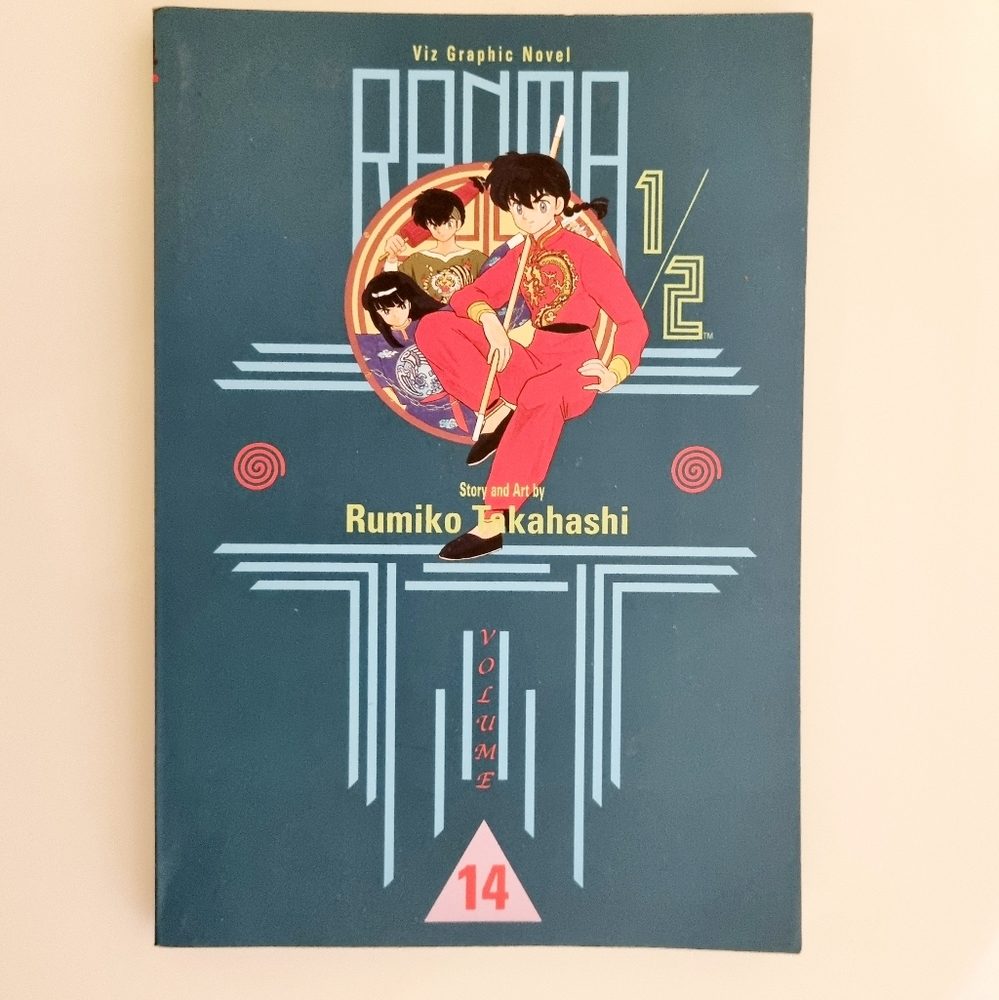 Ranma 1/2 Vol 14 Manga graphic novel by artist and writer Rumiko Takahashi